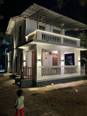 Shree House